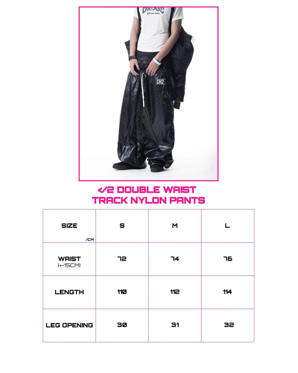 CH2 Nylon Pants