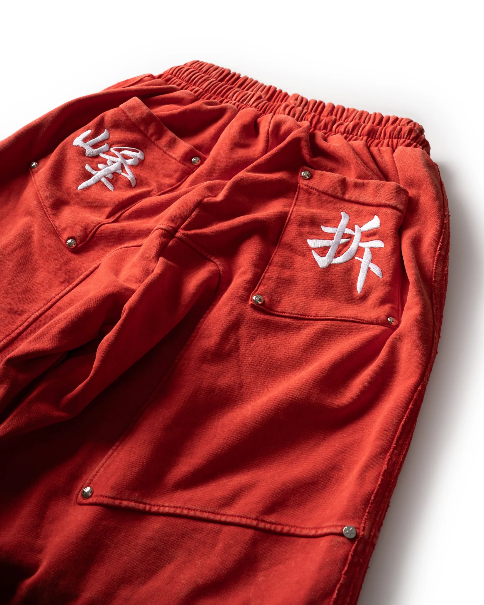 PC RAW Sweatpants - RED
