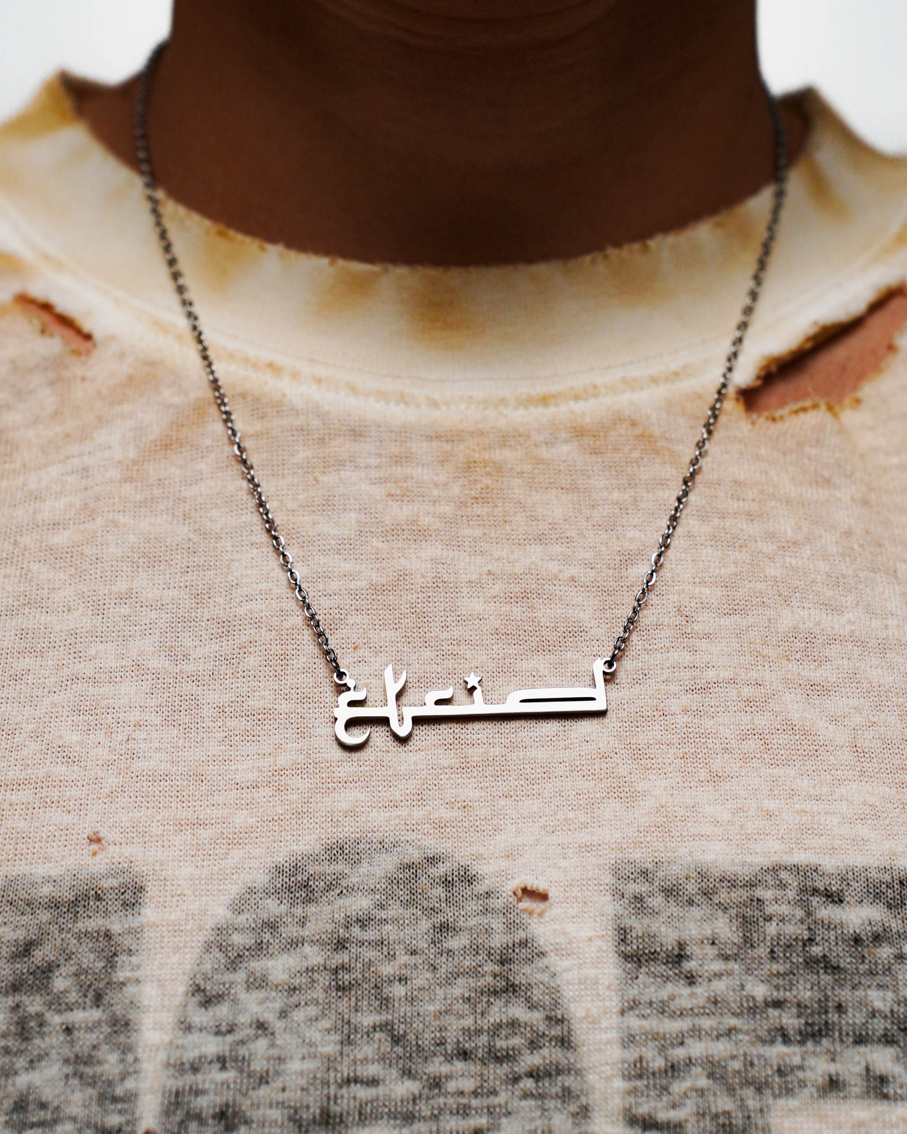 ETCID - HA NECKLACES