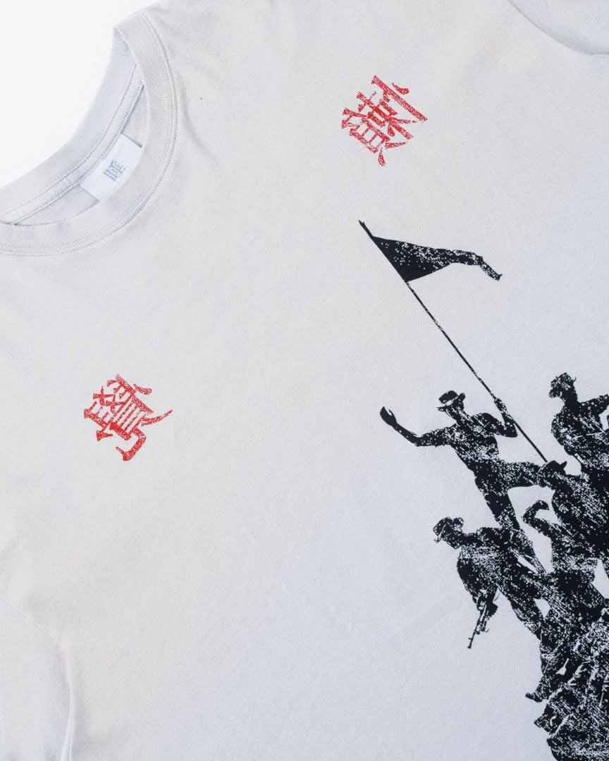 WACKY WASHED WHITE TEE