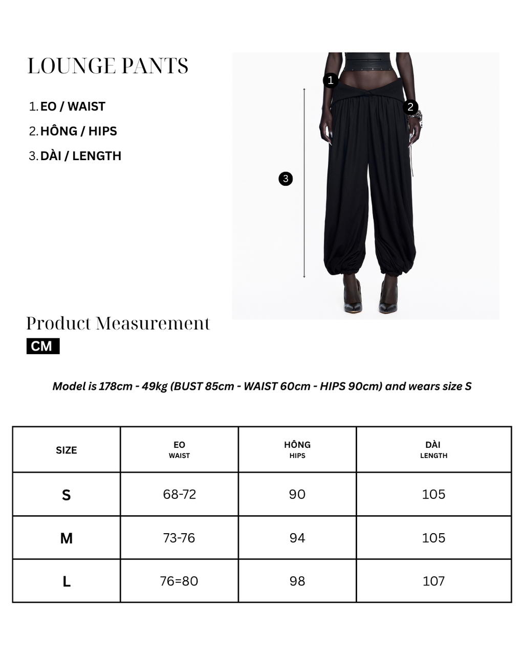 Lounge Pants