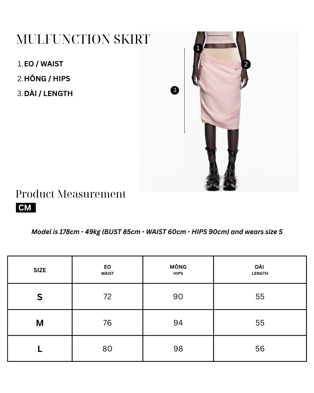 Malfunction Skirt