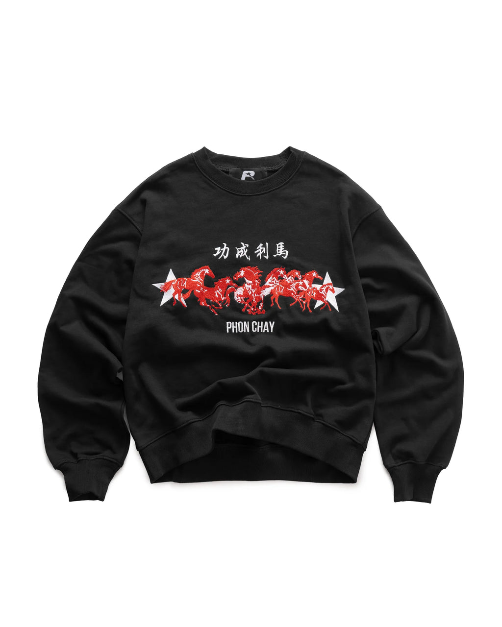 PC Horse Sweater