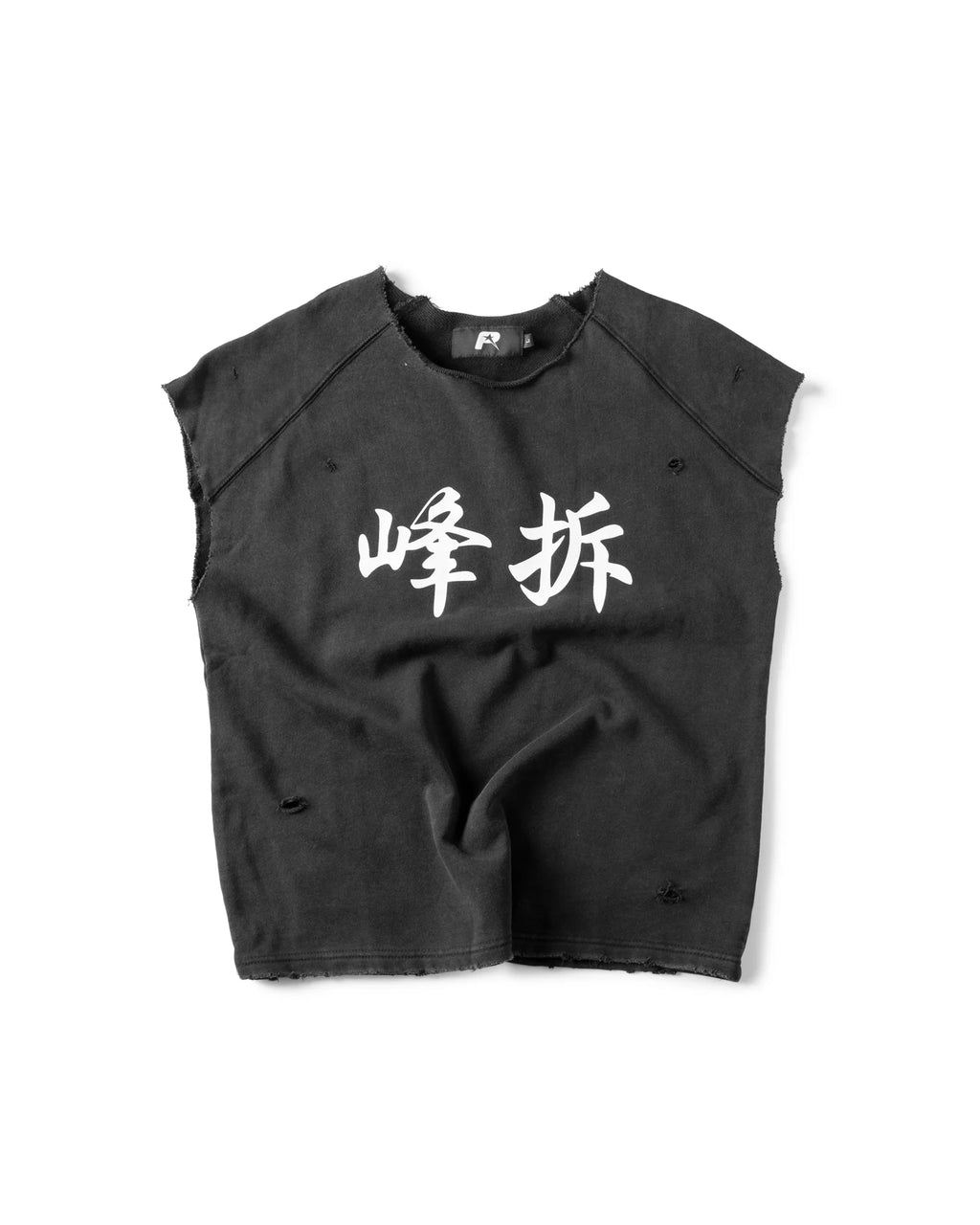 PC RAW TANK TOP - Black