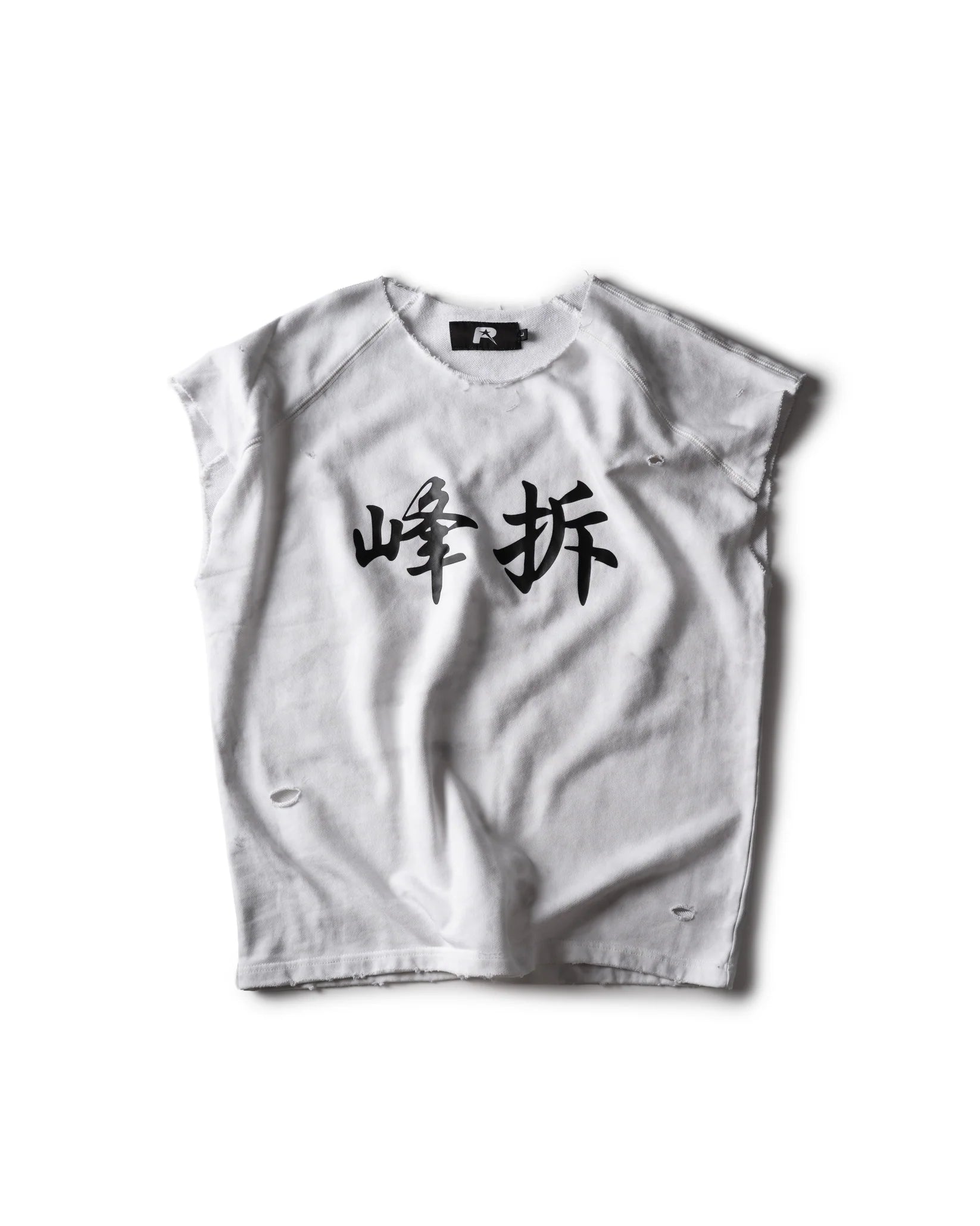PC RAW TANK TOP - White