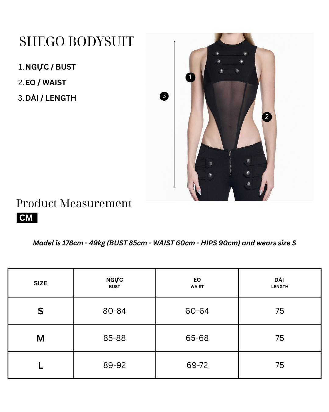 Shego Bodysuits