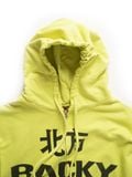 BCK Northside Hoodie