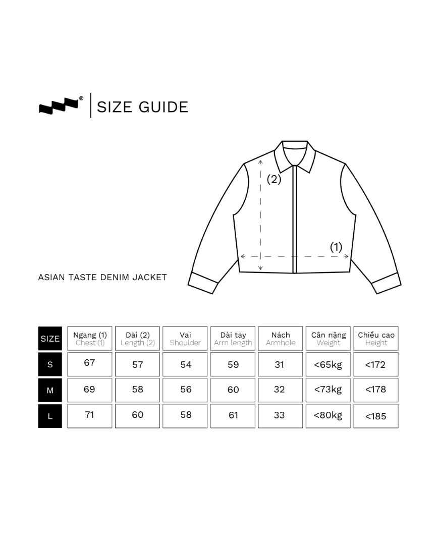 LIDER ASIAN TASTE DENIM JACKET [Coffee]