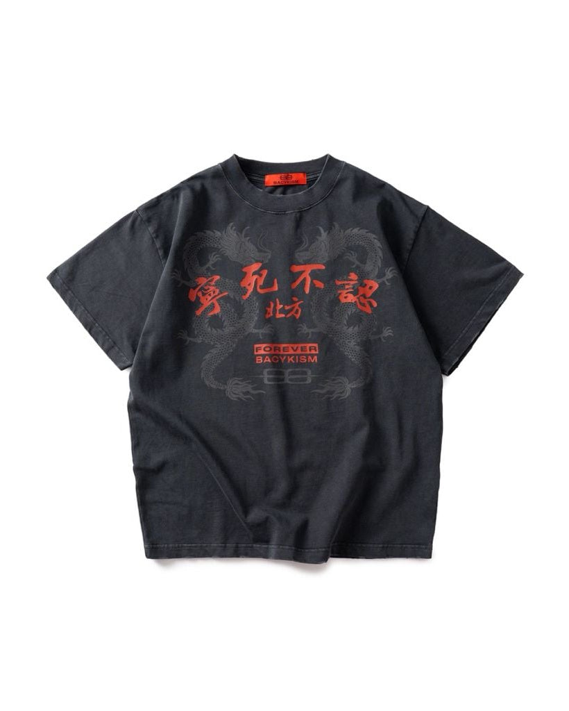 BCK 22 Dragon TEE